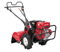 Tiller Rear Tine 8hp 20a?2a?2 FRC800K1AN from Honda
